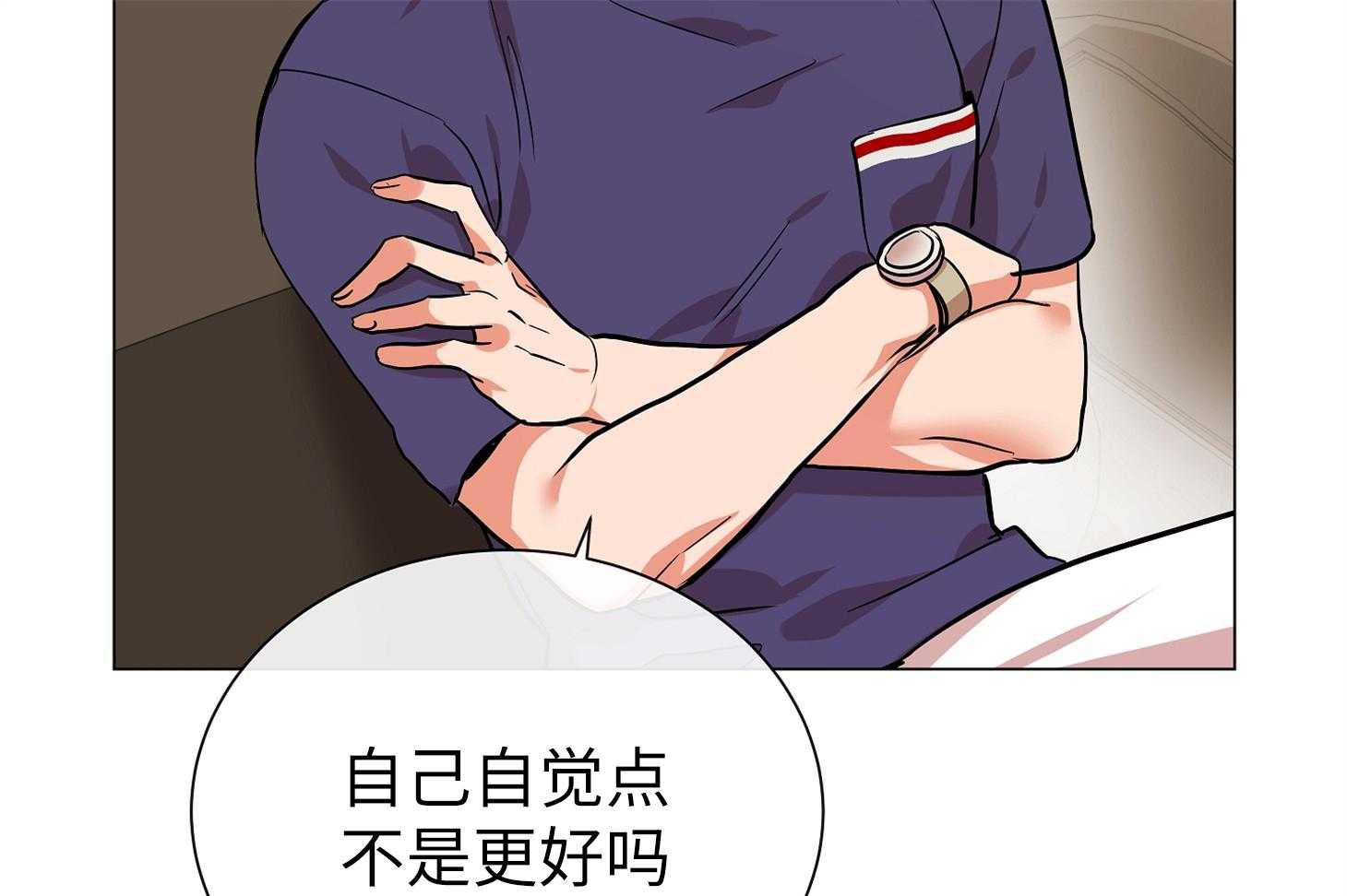 第173话_单独在一起31