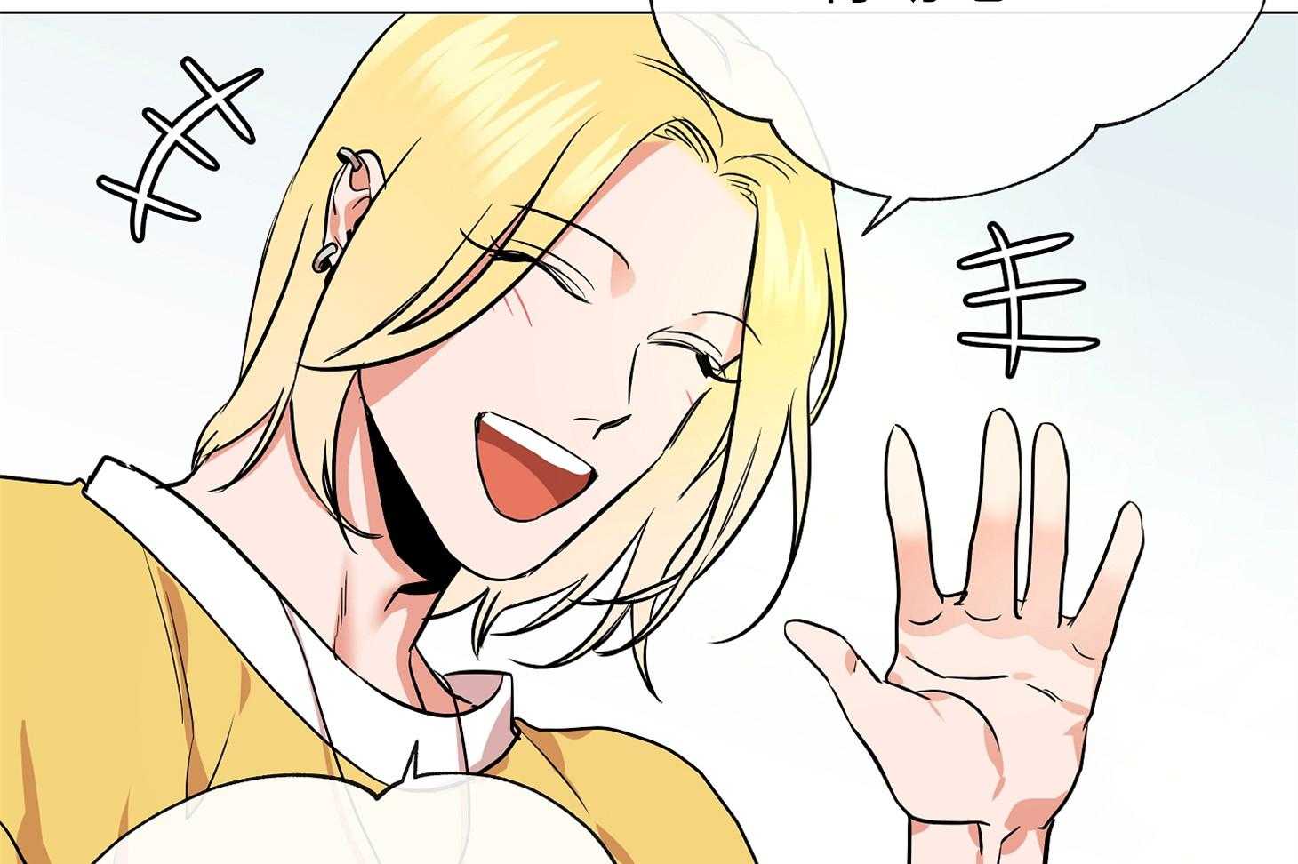 第173话_单独在一起47
