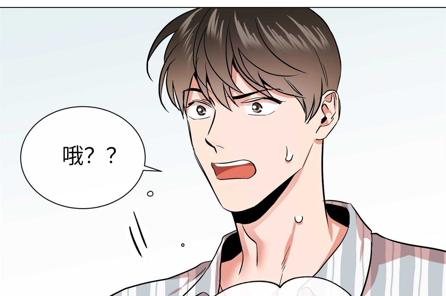 第173话_单独在一起49