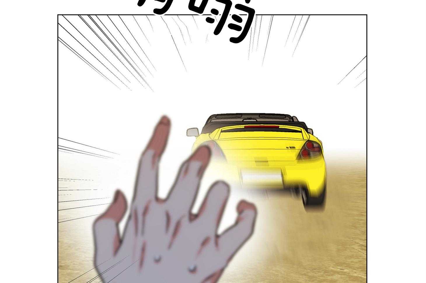 第173话_单独在一起52