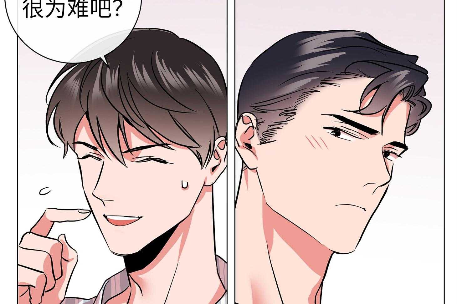 第173话_单独在一起60