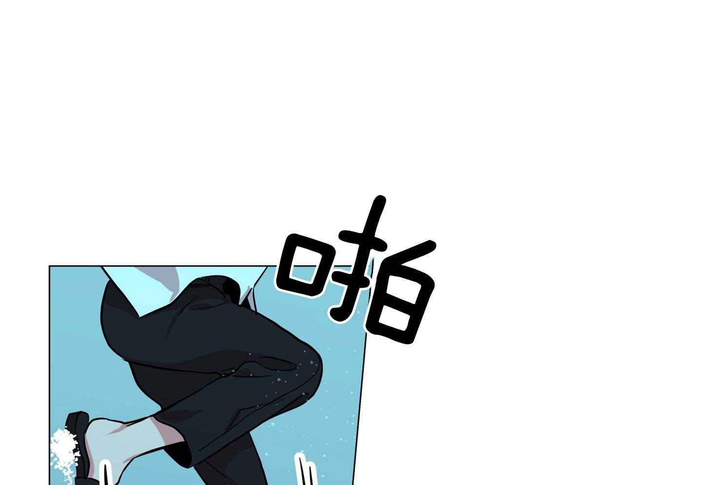 第172话_都湿了啊！18