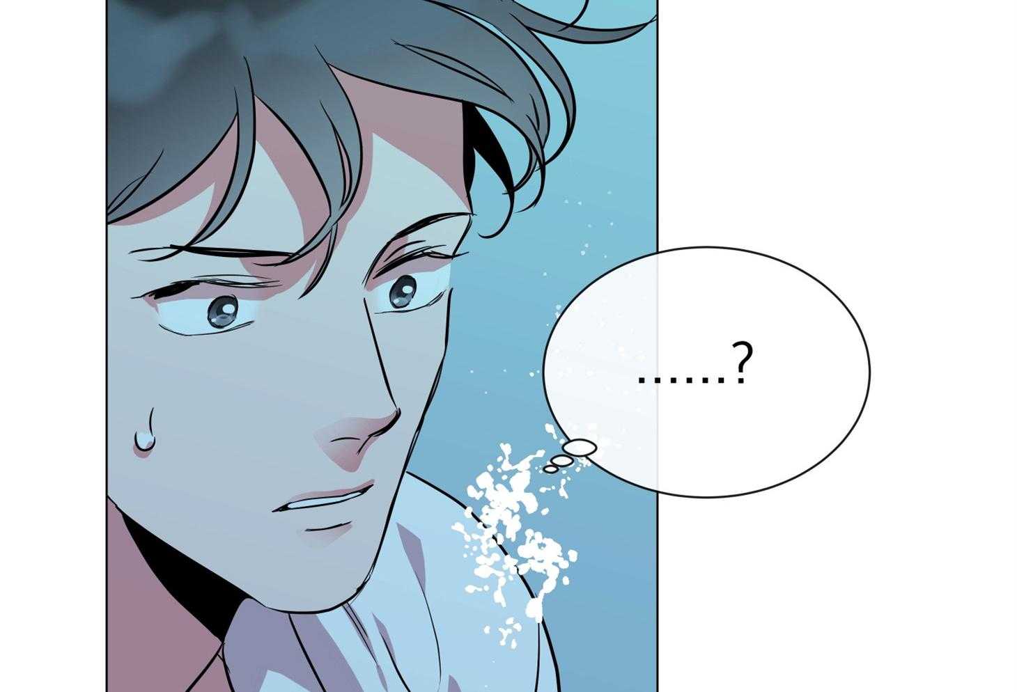 第172话_都湿了啊！3