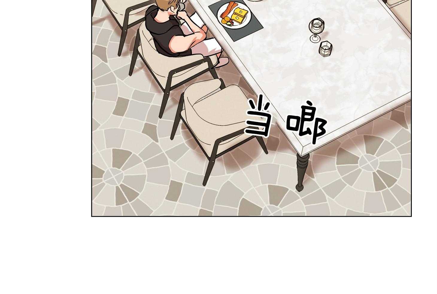 第172话_都湿了啊！37