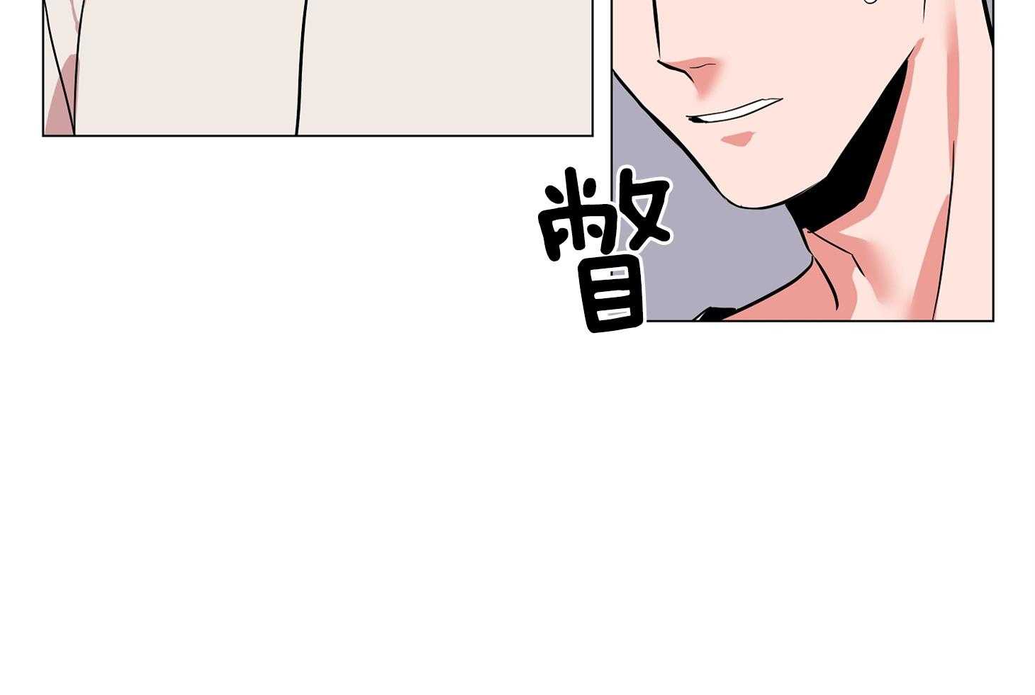 第172话_都湿了啊！60