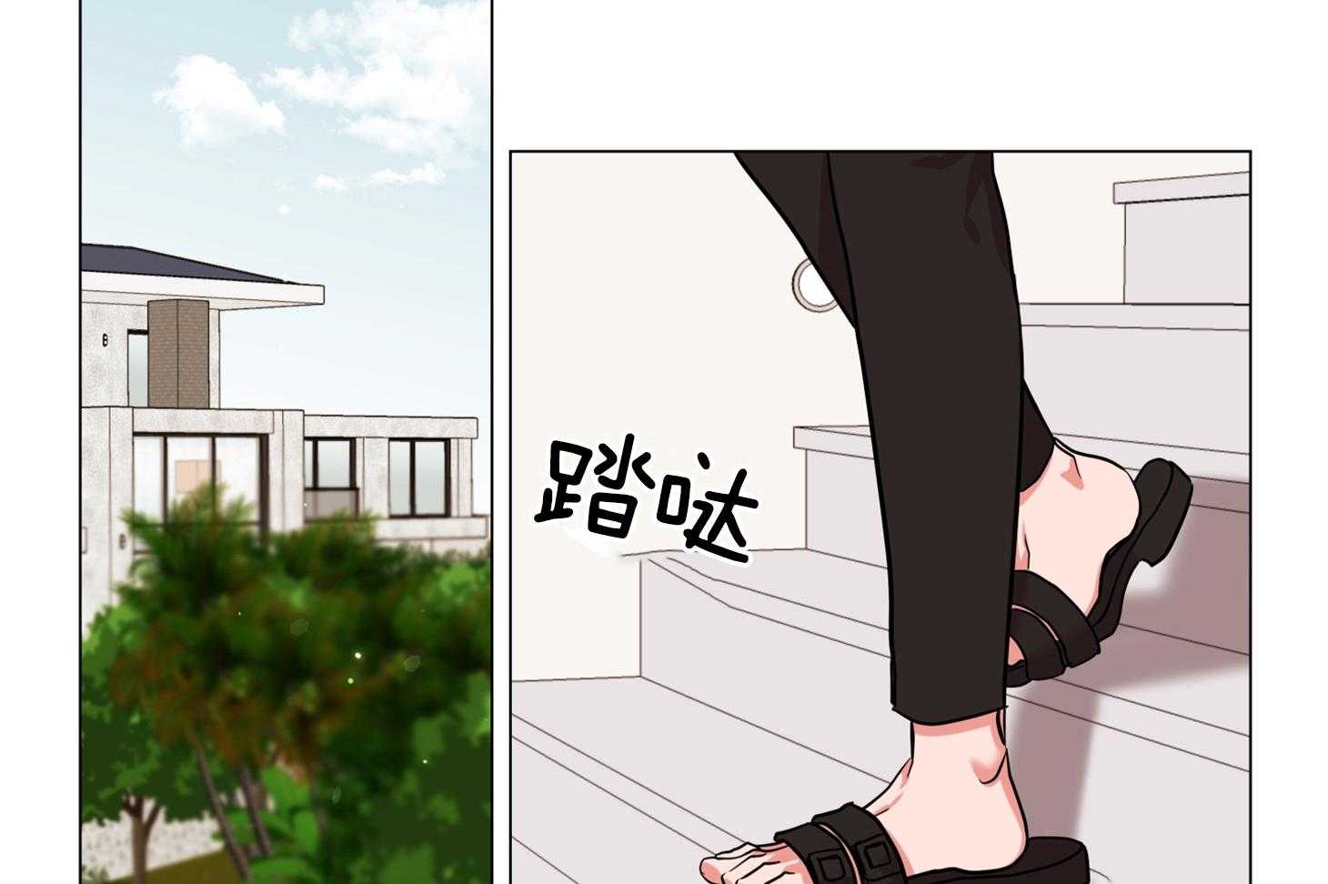 第171话_可疑的人21