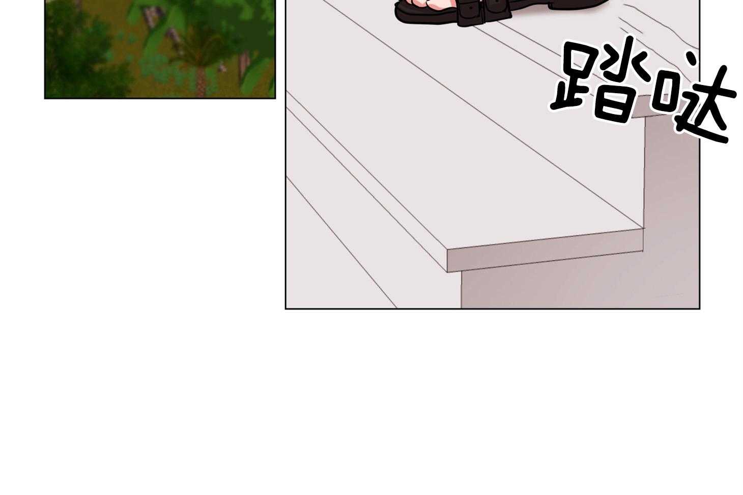 第171话_可疑的人22