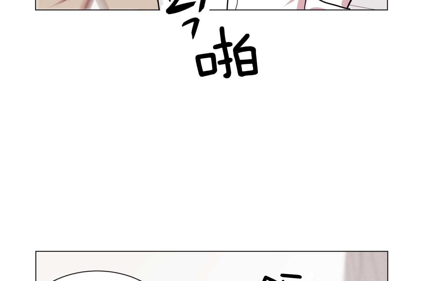 第171话_可疑的人25