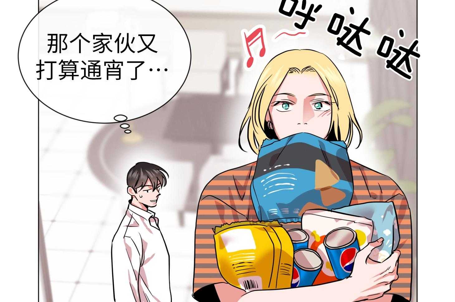 第171话_可疑的人26