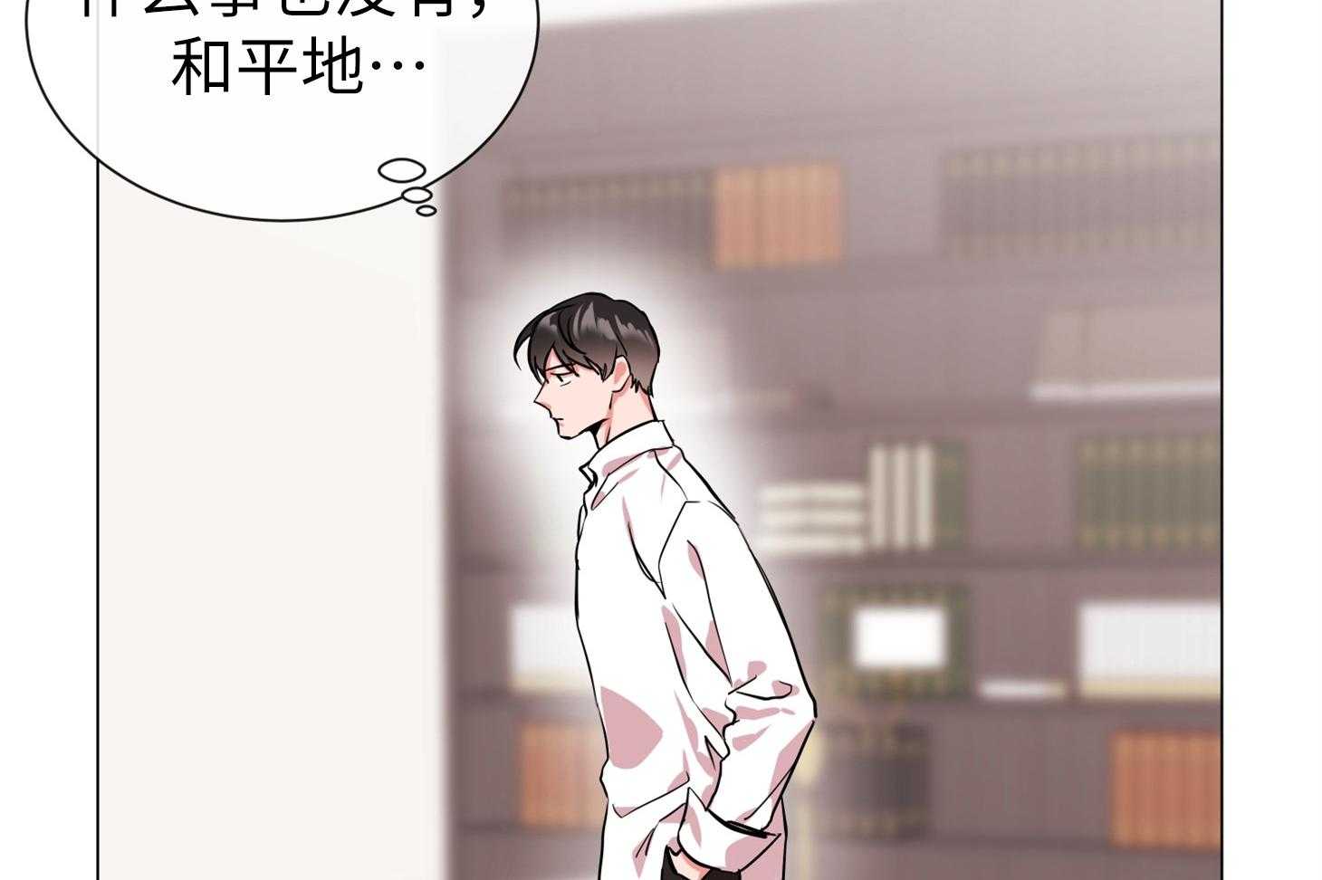 第171话_可疑的人34