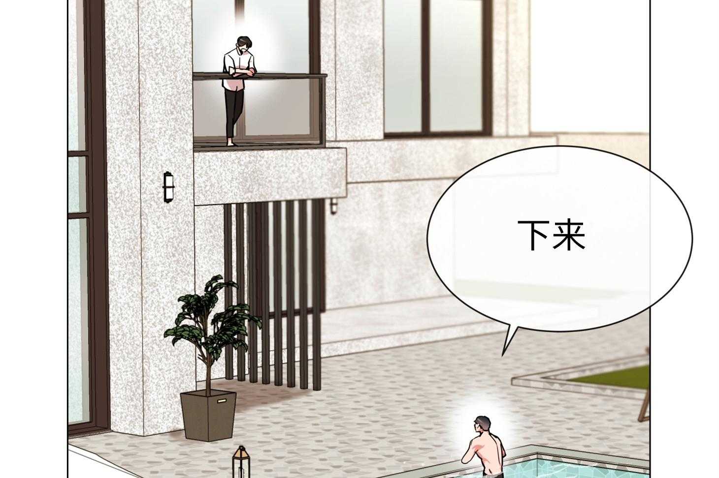 第171话_可疑的人47