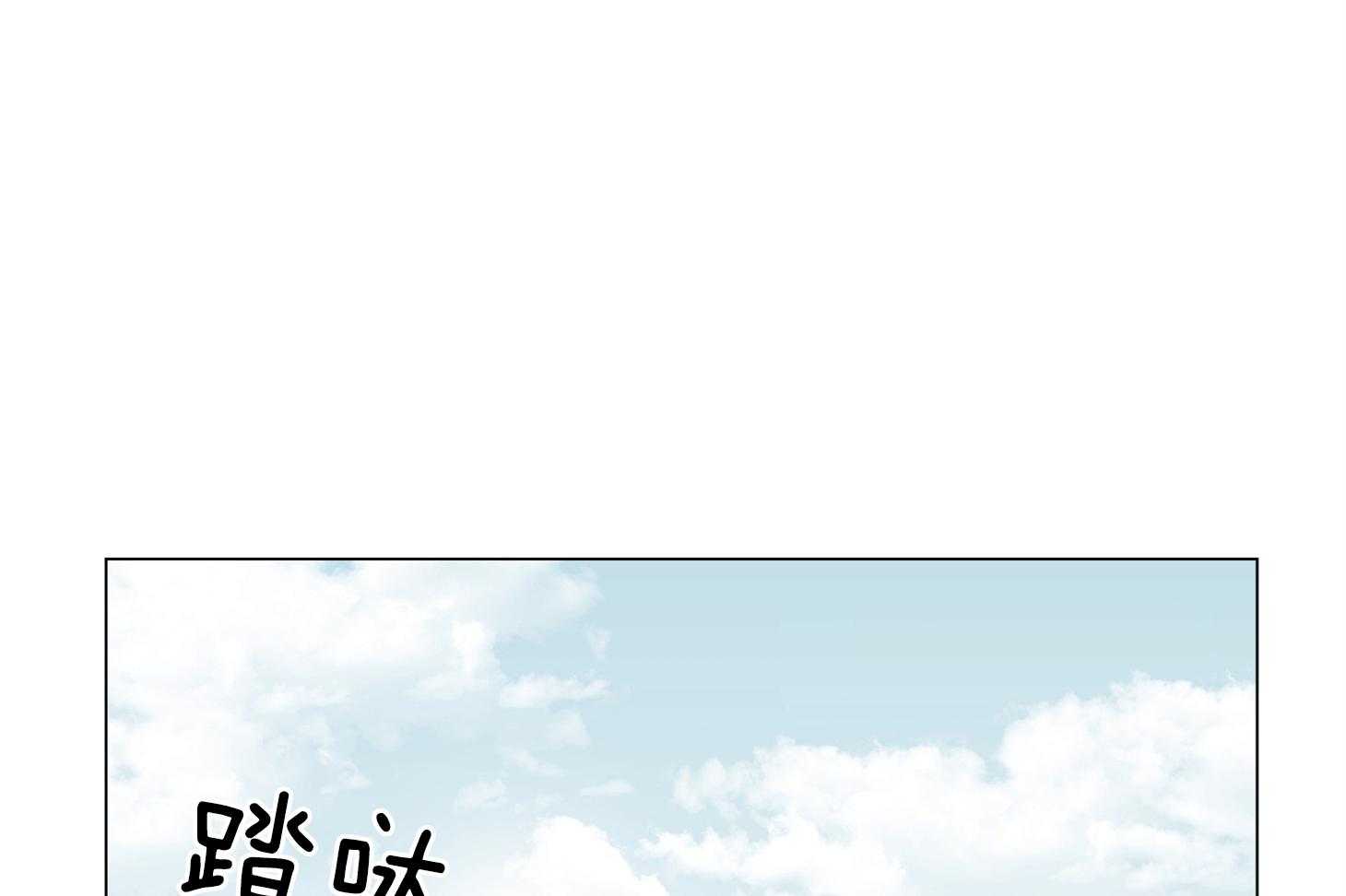 第171话_可疑的人54