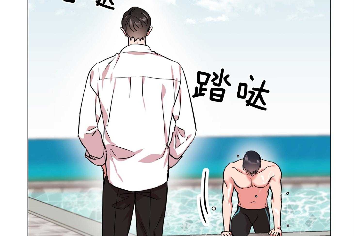 第171话_可疑的人55