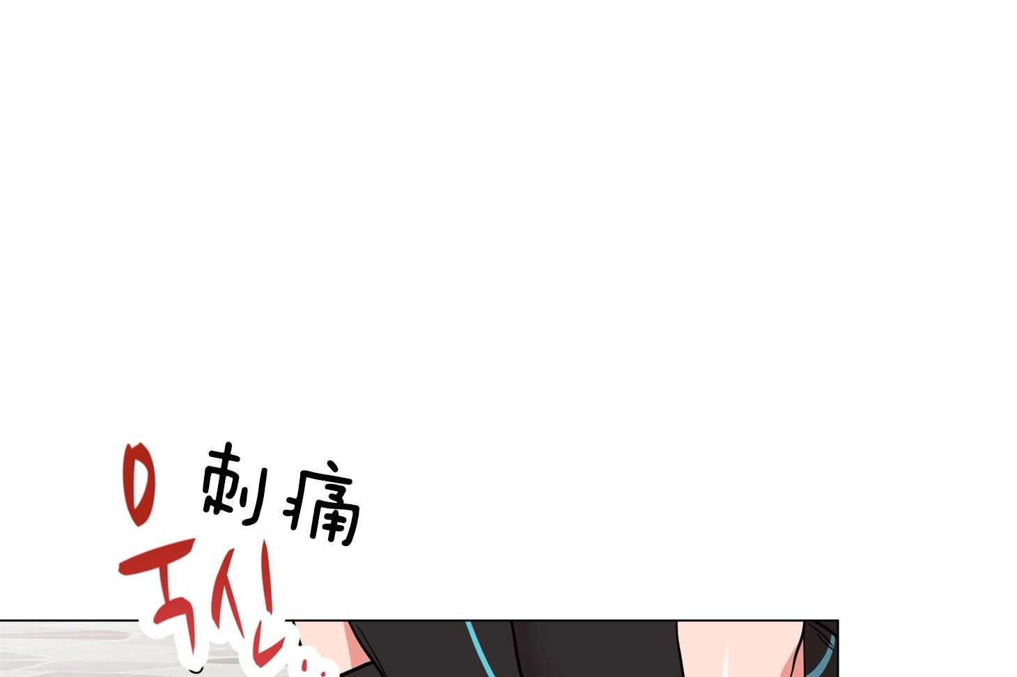 第171话_可疑的人57