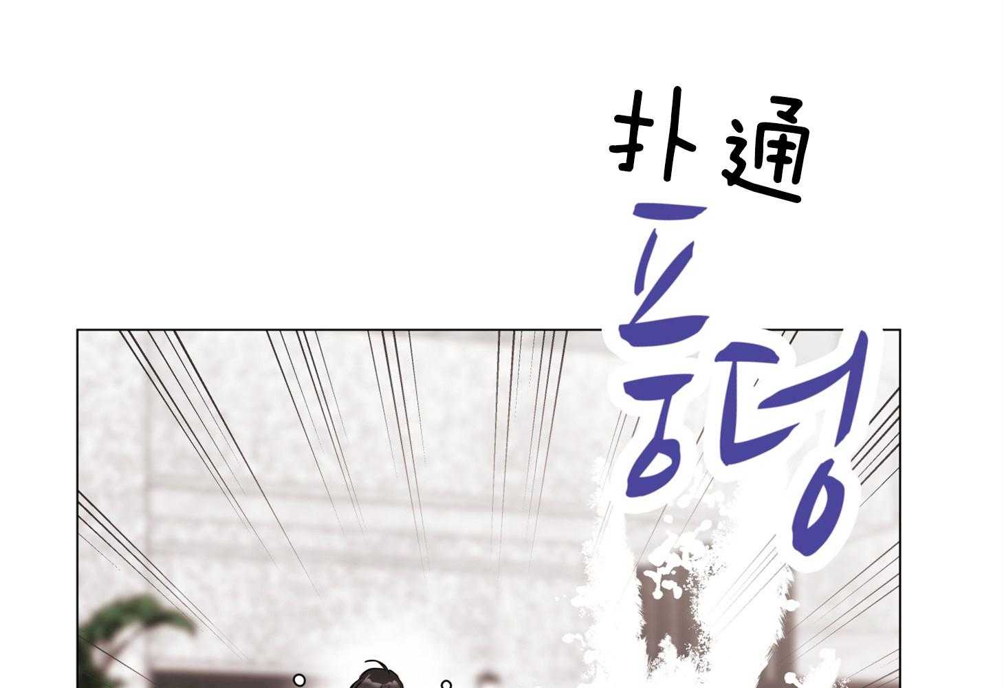第171话_可疑的人61