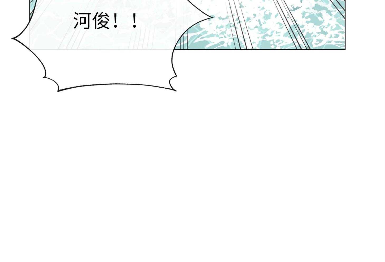 第171话_可疑的人63