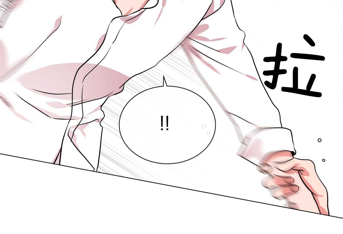 第171话_可疑的人65