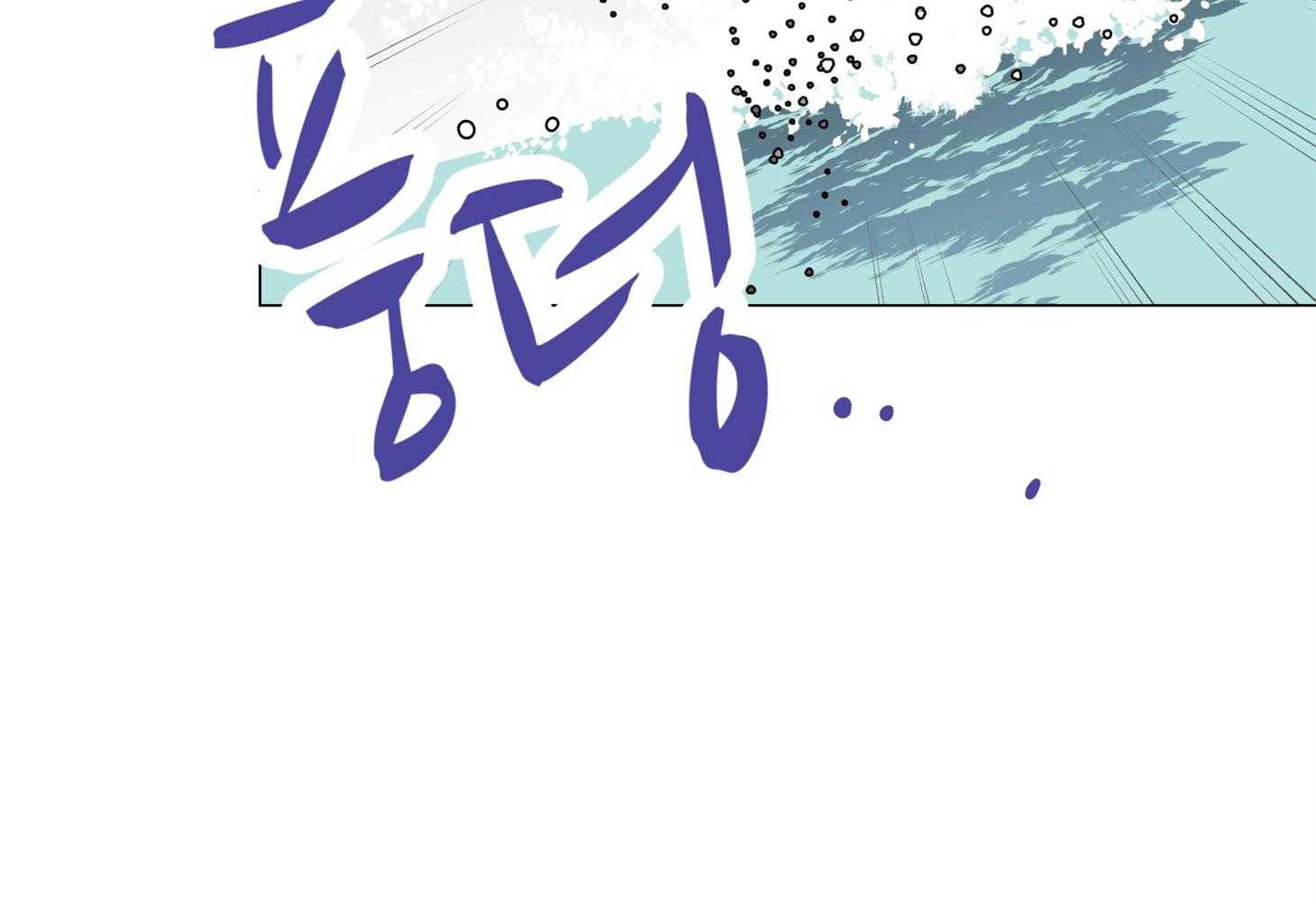 第171话_可疑的人67