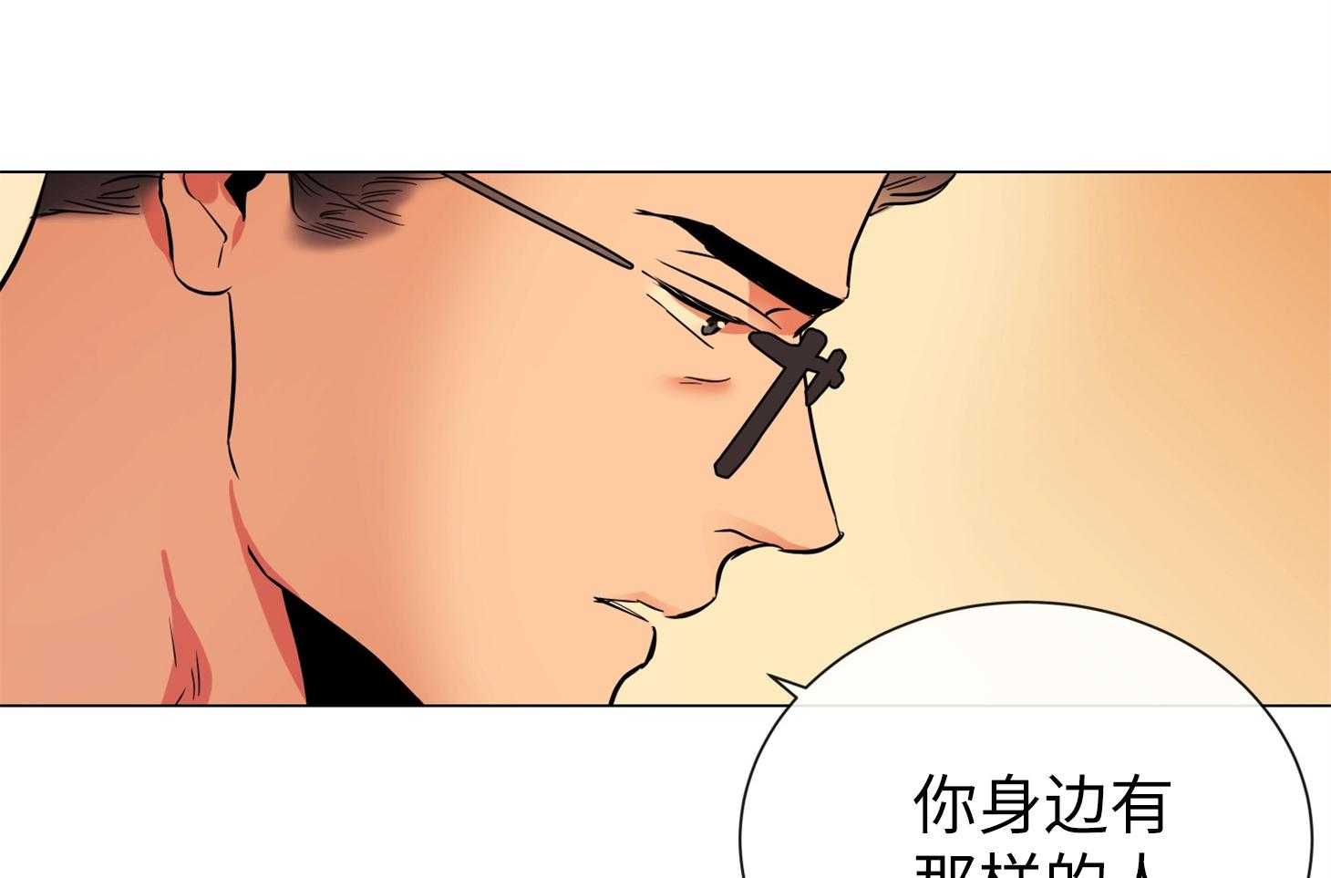 第170话_只是你不知道36
