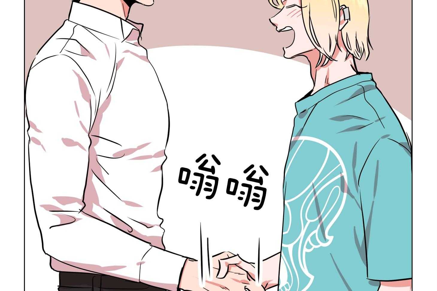第169话_我也是第一次！35