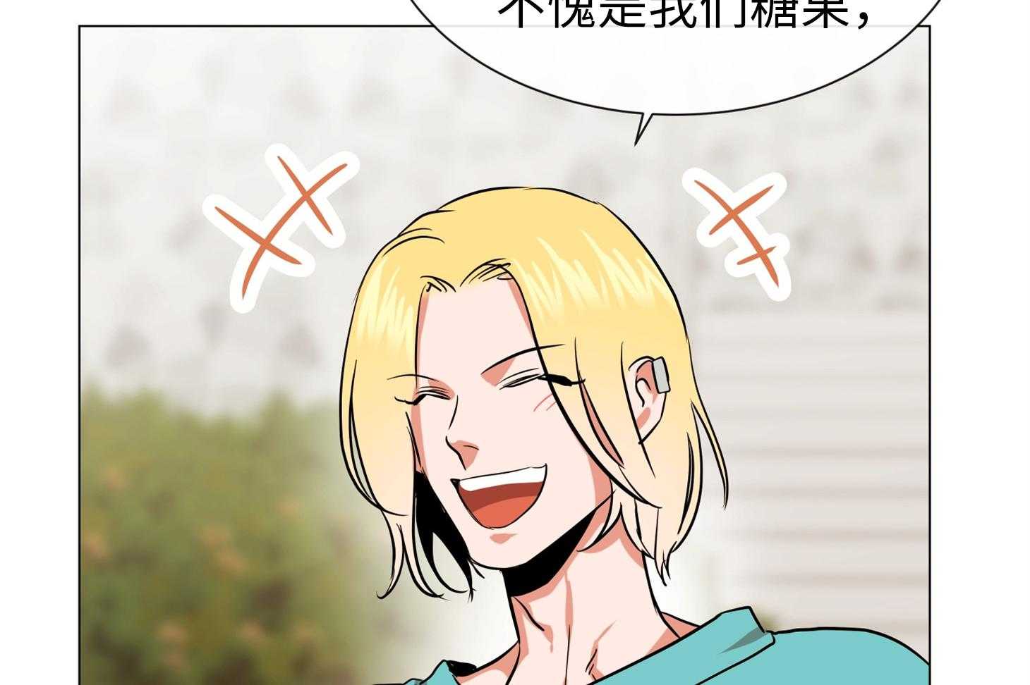 第169话_我也是第一次！44