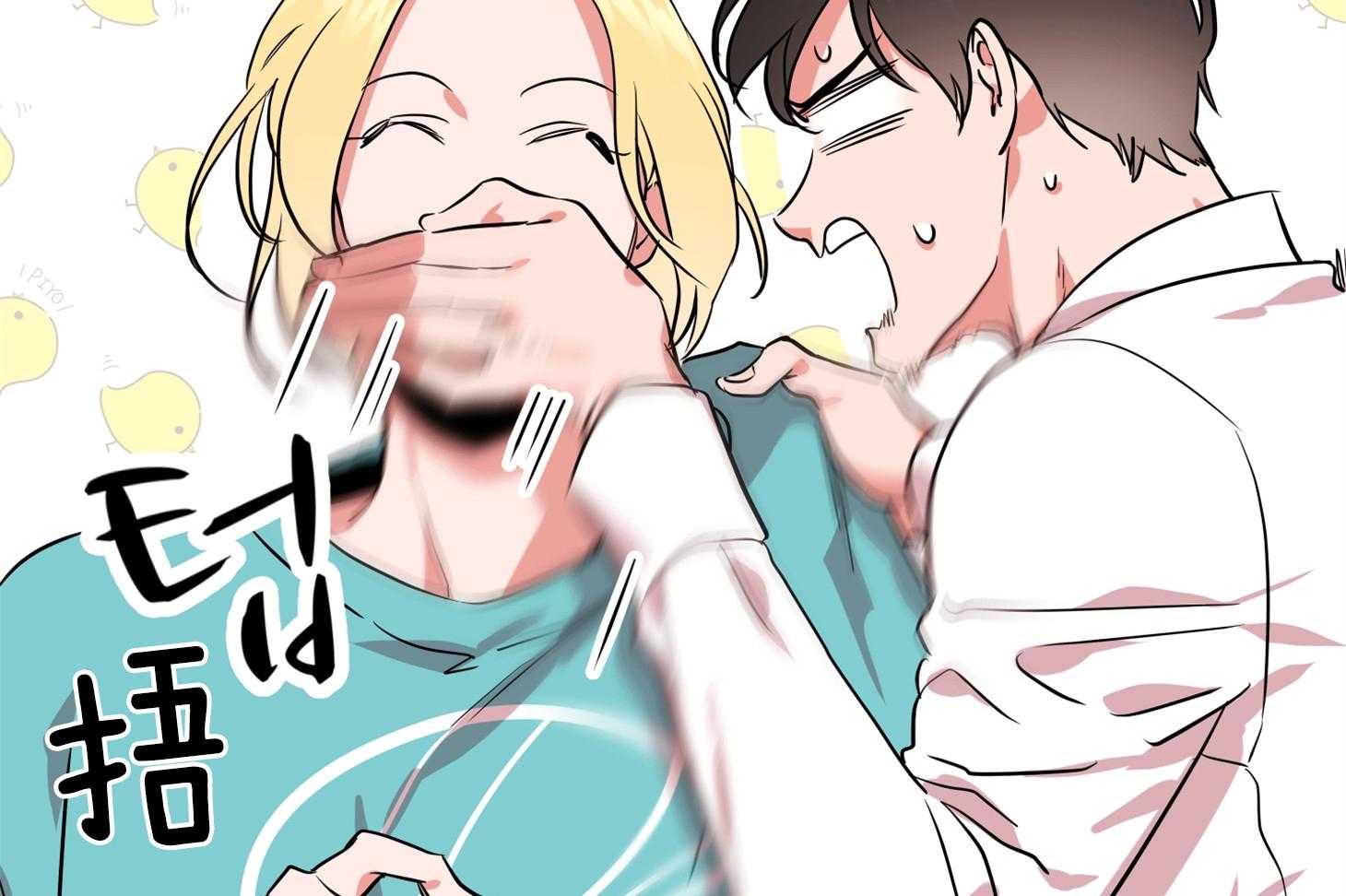 第169话_我也是第一次！47