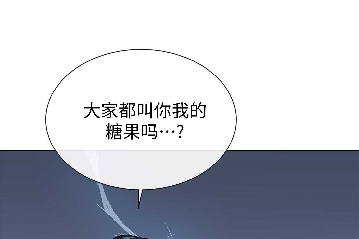 第169话_我也是第一次！52