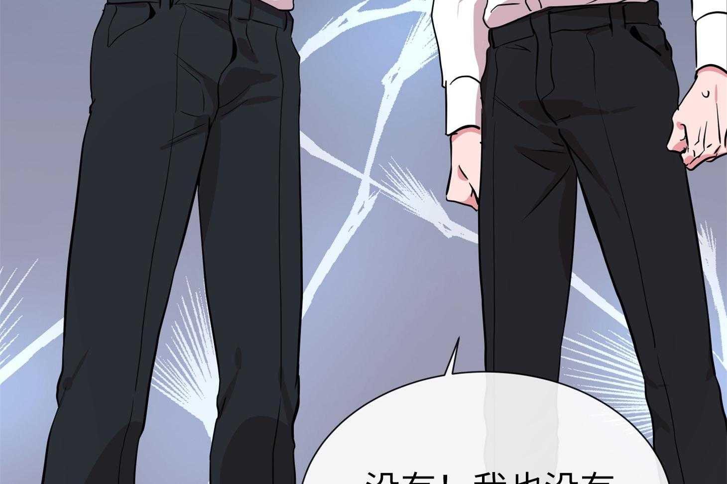 第169话_我也是第一次！54