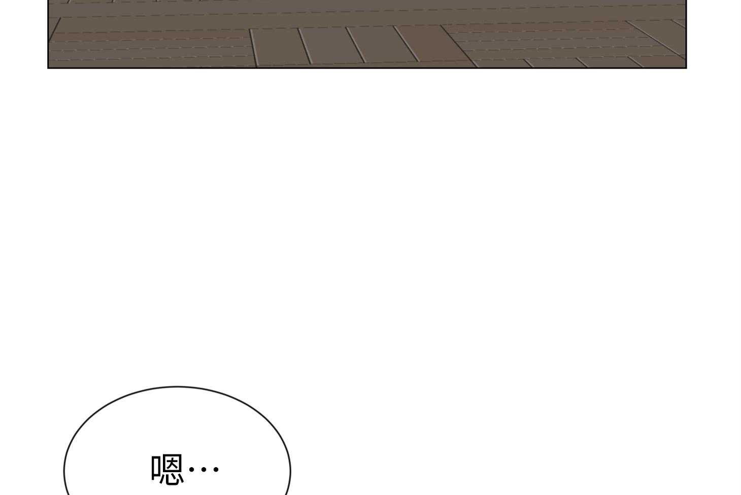 第168话_赶紧上车！12