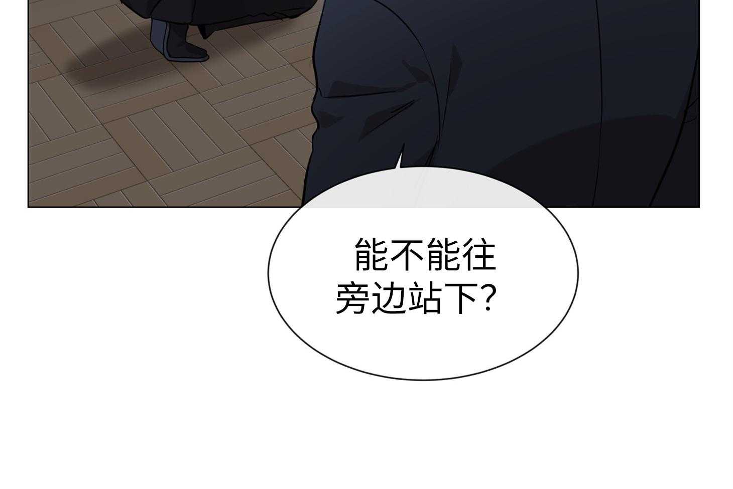 第168话_赶紧上车！14