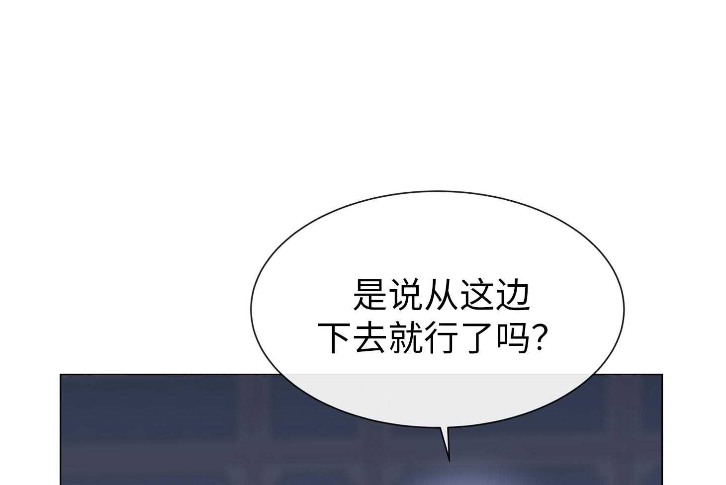 第168话_赶紧上车！21