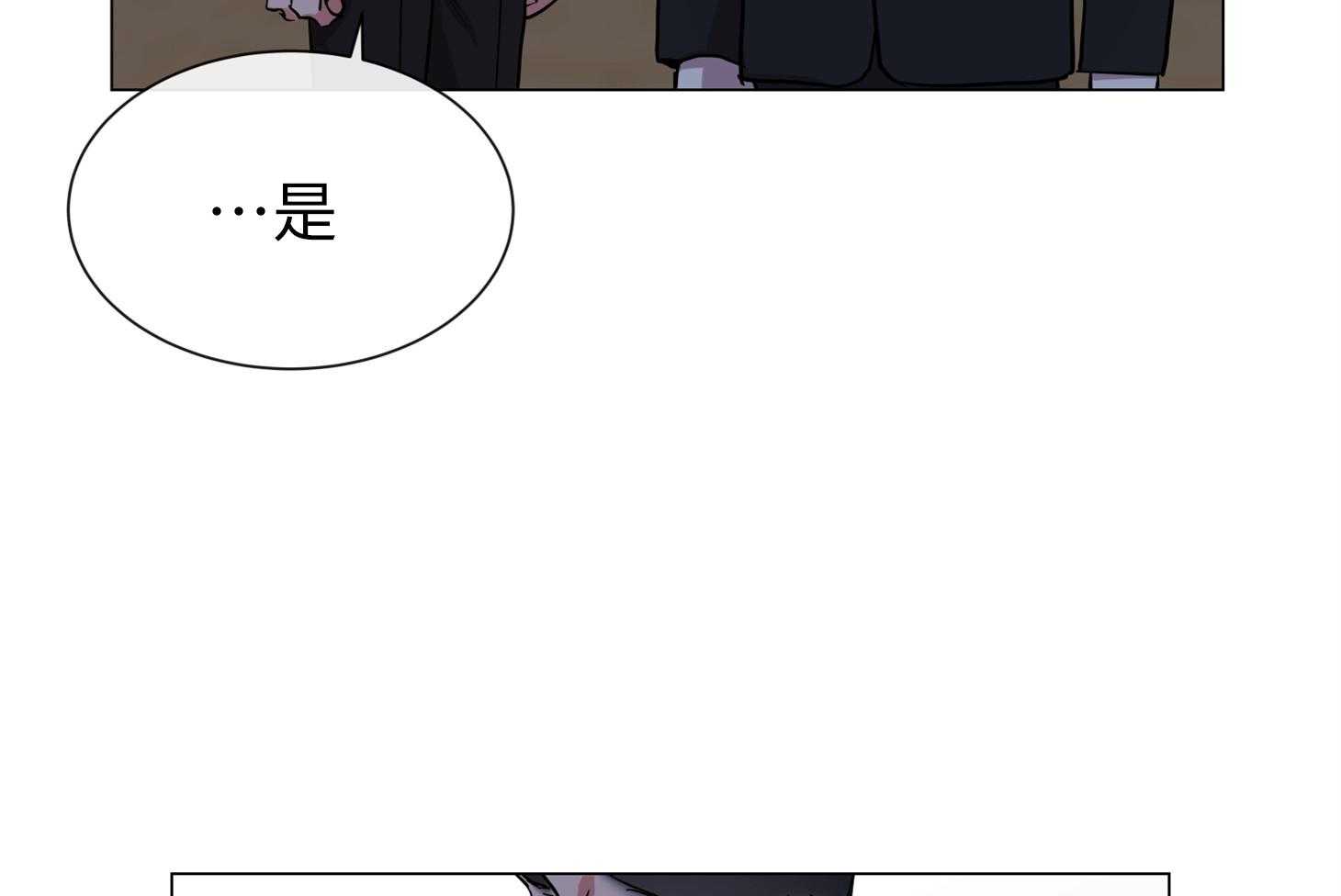 第168话_赶紧上车！23