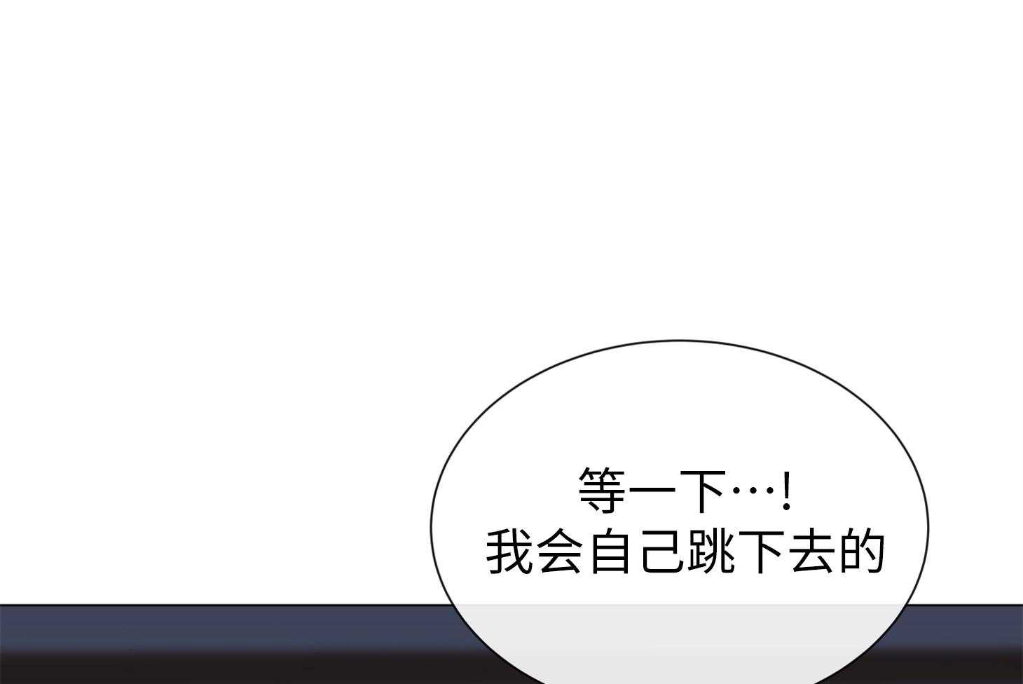 第168话_赶紧上车！26