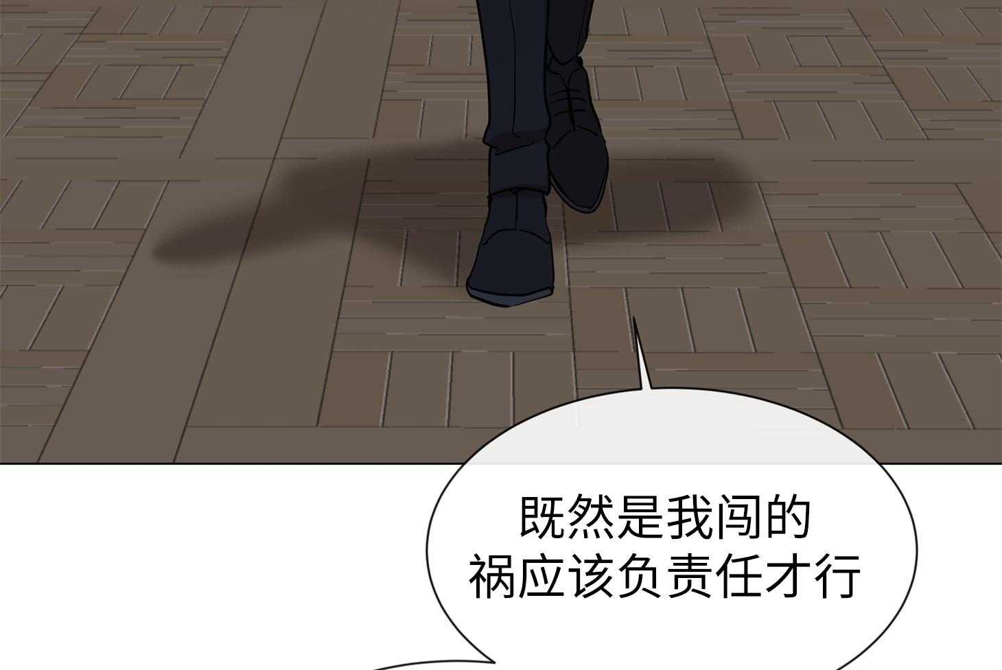 第168话_赶紧上车！29
