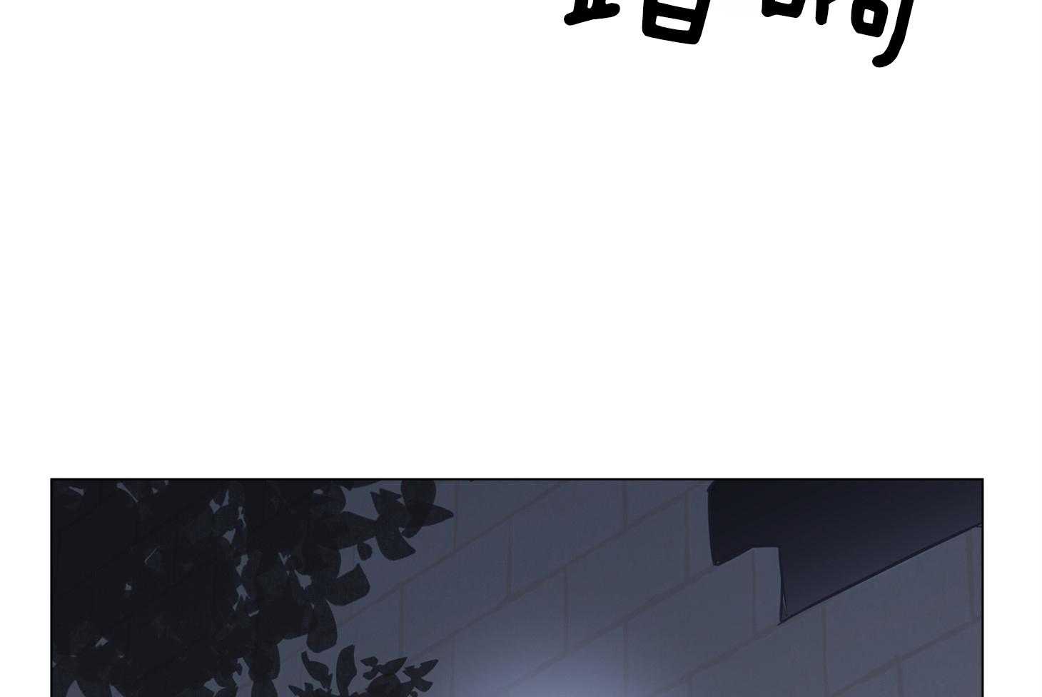 第168话_赶紧上车！32