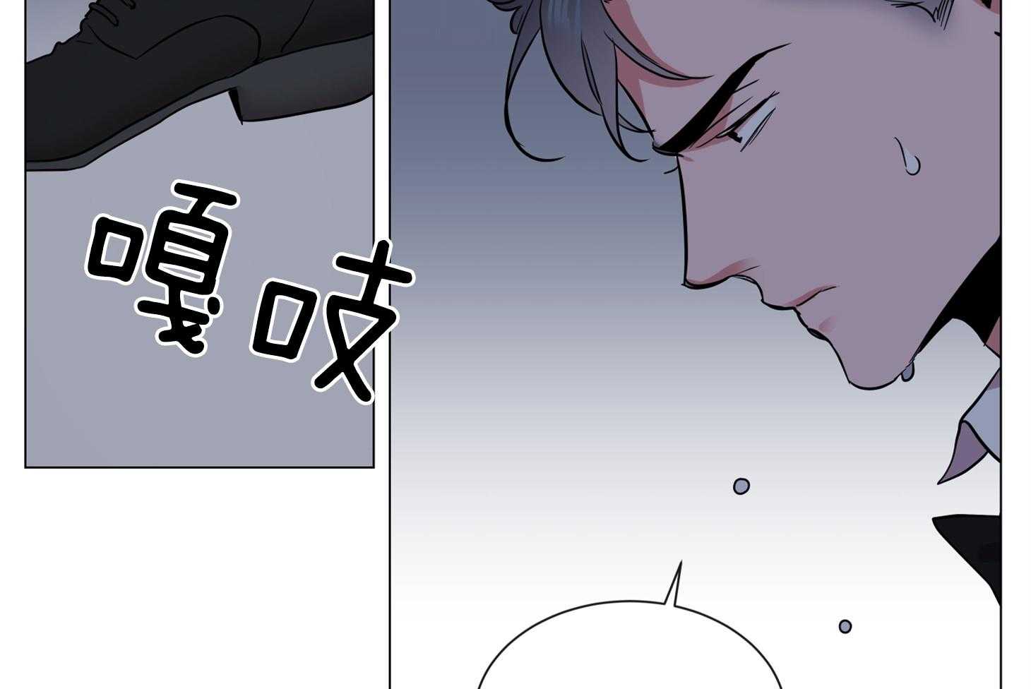 第168话_赶紧上车！39