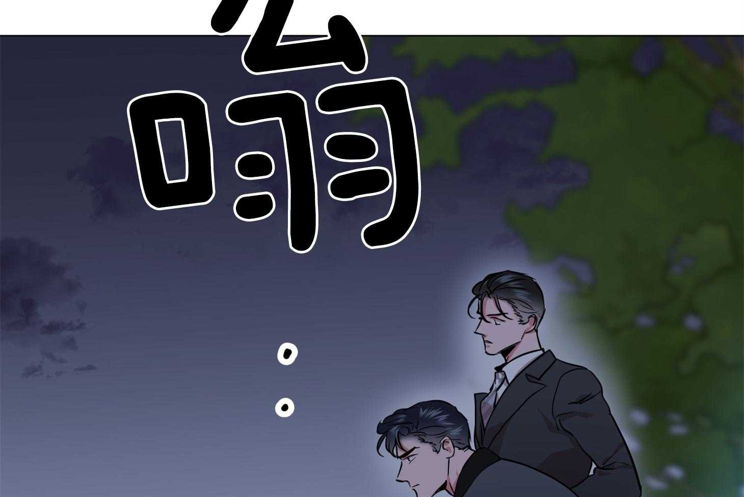 第168话_赶紧上车！41