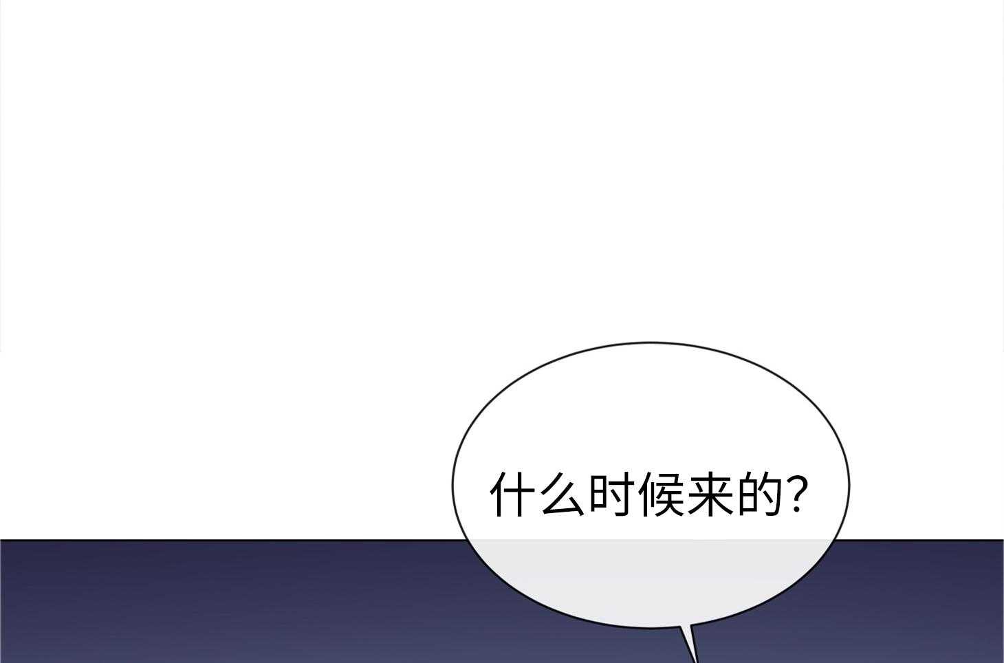 第168话_赶紧上车！51