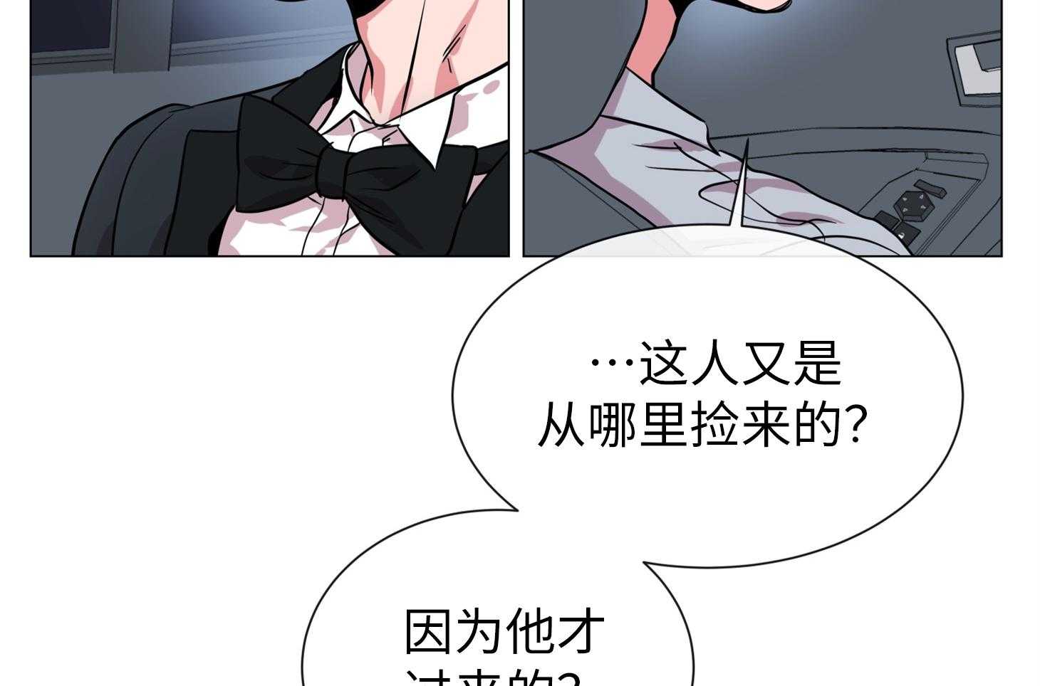 第168话_赶紧上车！56