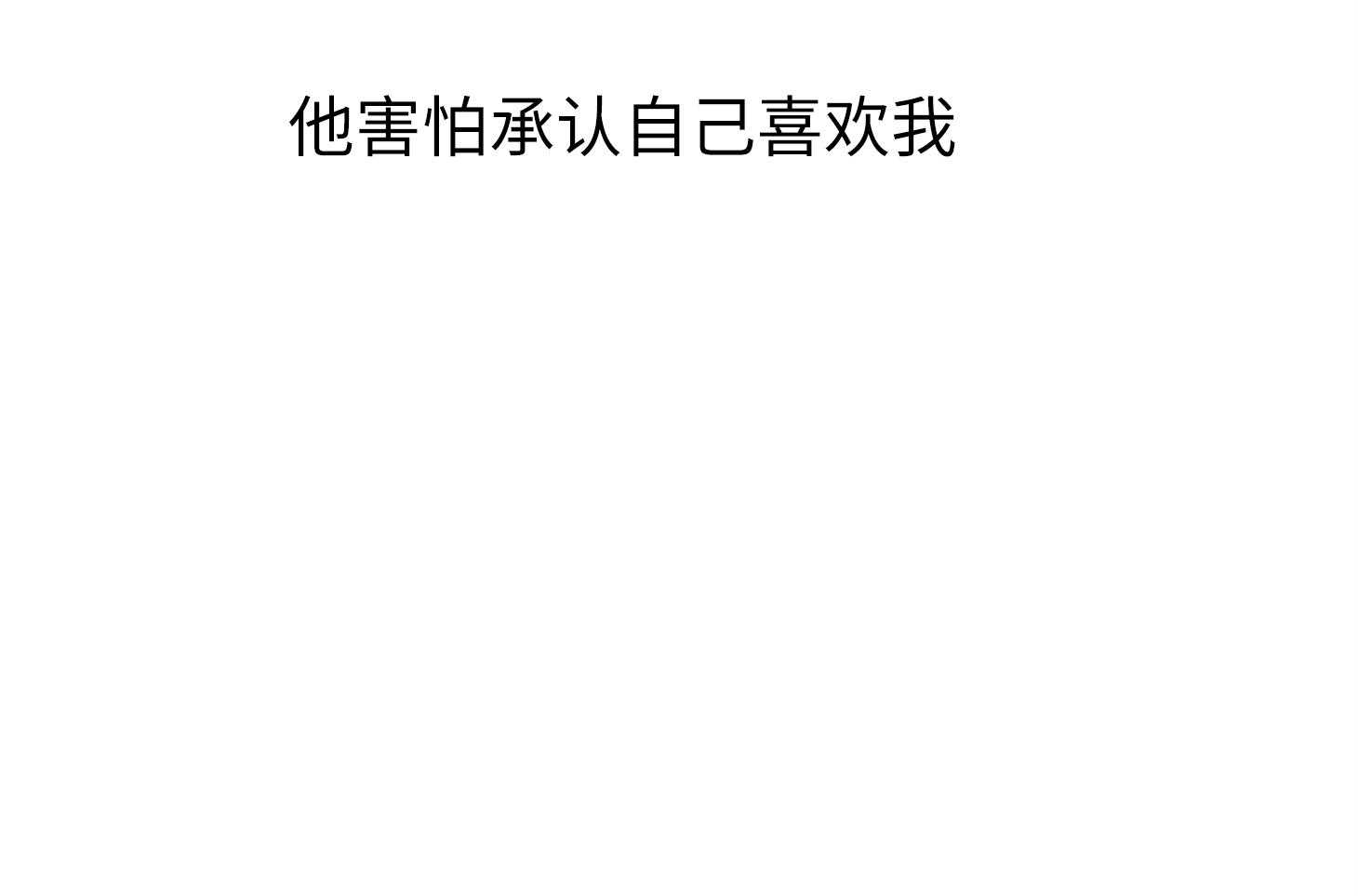第168话_赶紧上车！68