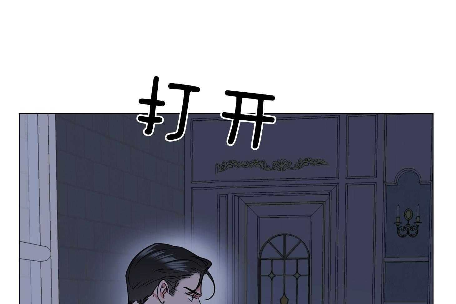 第168话_赶紧上车！7