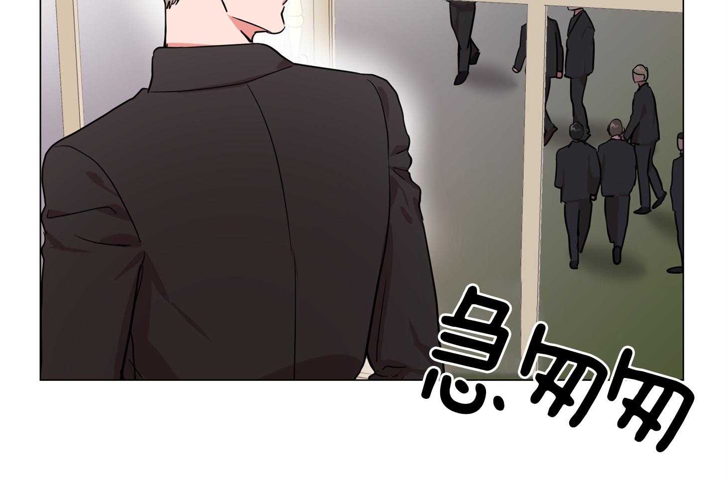 第167话_不要离我太近23