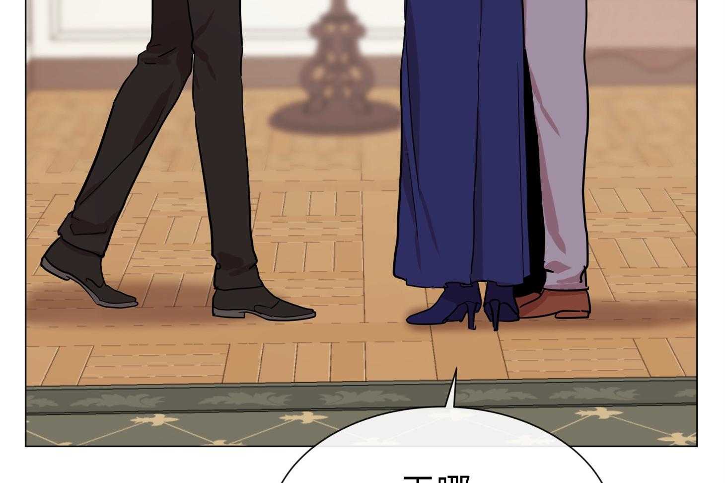第167话_不要离我太近27
