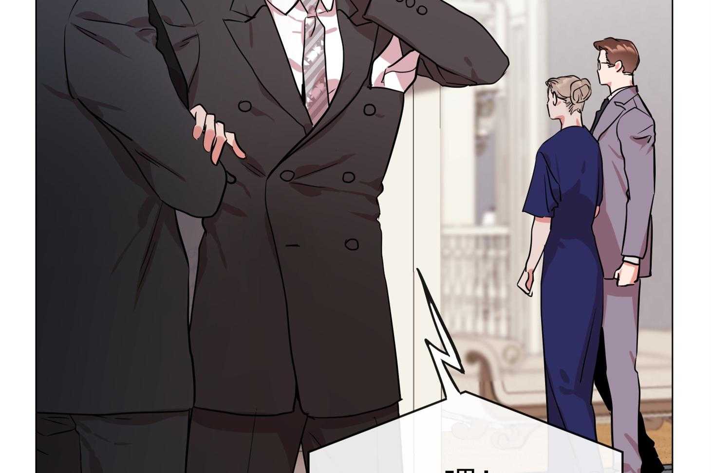 第167话_不要离我太近33
