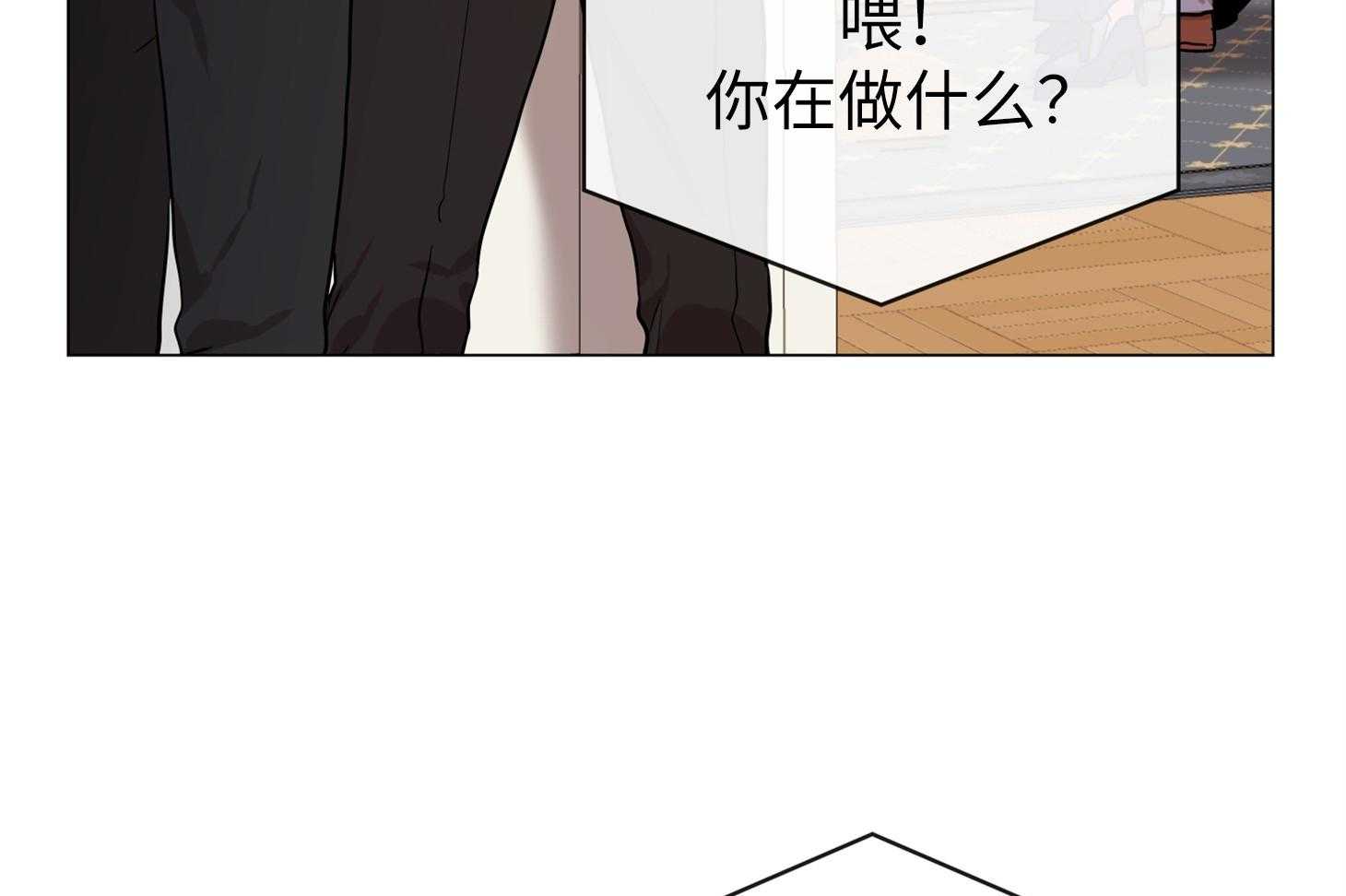 第167话_不要离我太近34