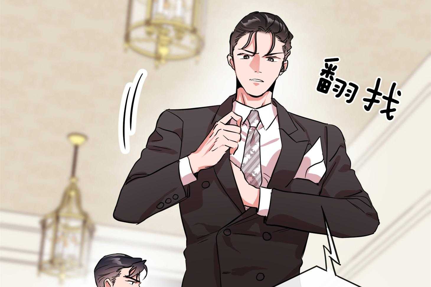 第167话_不要离我太近51