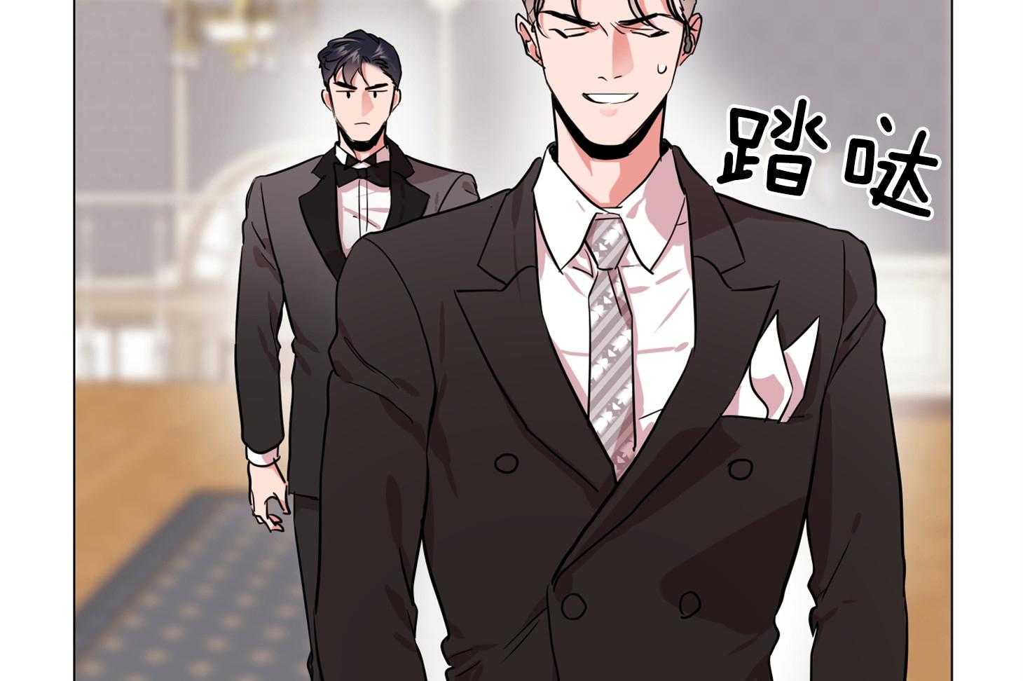 第167话_不要离我太近63
