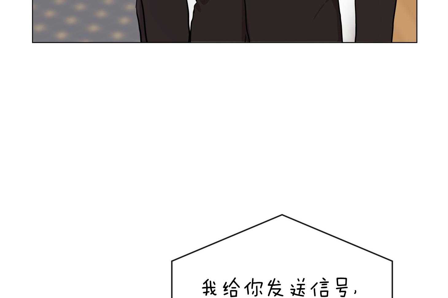 第167话_不要离我太近64
