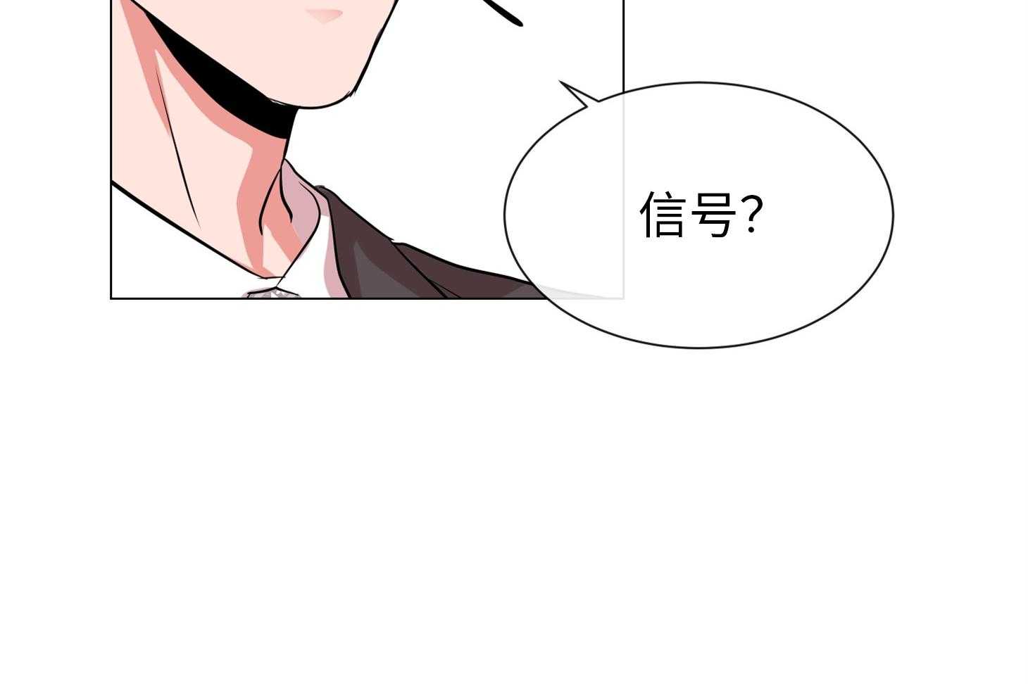 第167话_不要离我太近66
