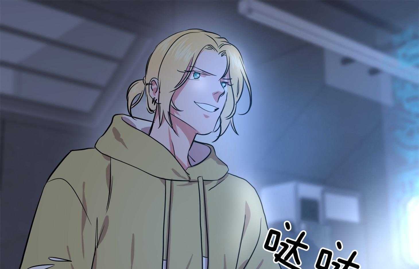 第167话_不要离我太近68